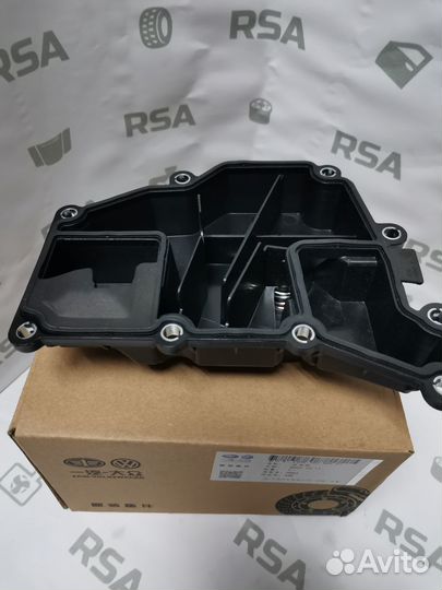 Маслоотделитель VAG/FAW 04E103464AT