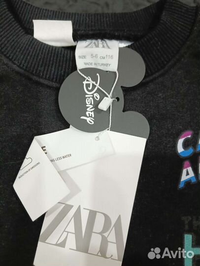 Костюм Zara для мальчика 116