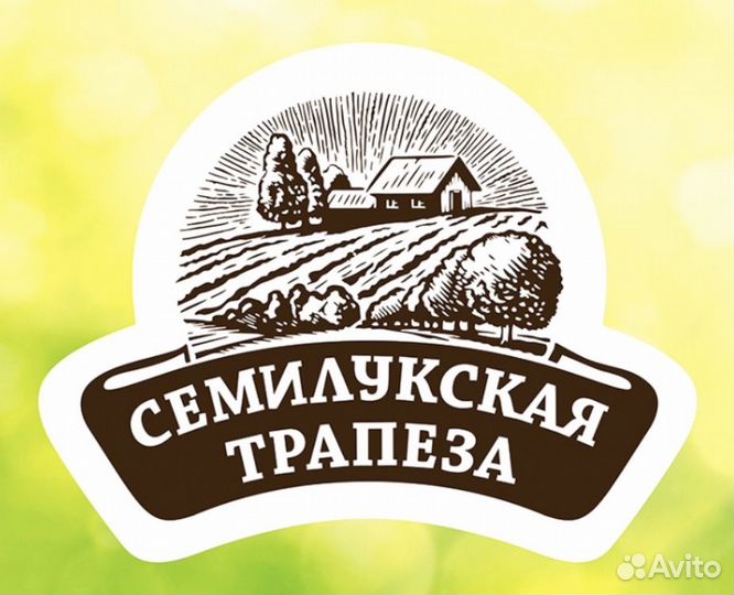 Оператор наладчик