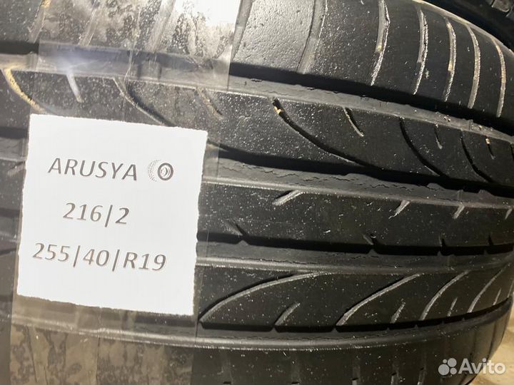 Bridgestone Potenza RE050 255/40 R19 100Y