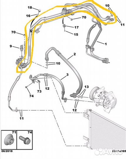 Б/У Шланг кондиционера, трубка Состояние на фото