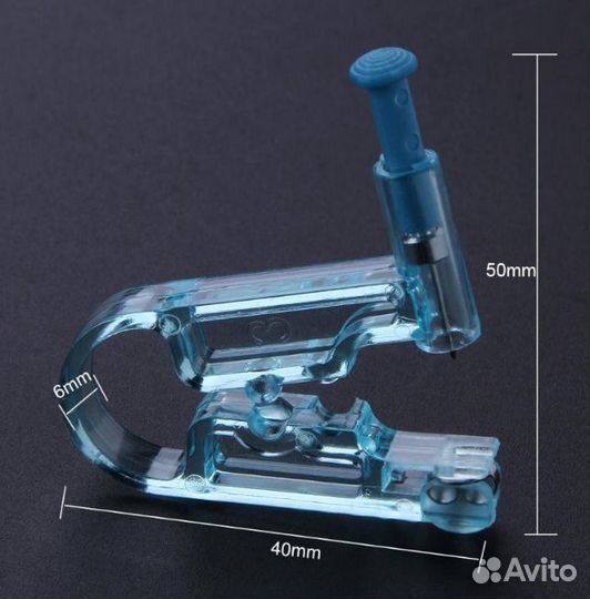 Набор для пирсинга