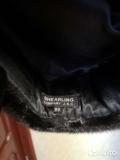 Меховая мужская шапка