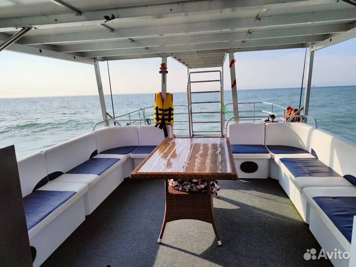 Морская прогулка рыбалка