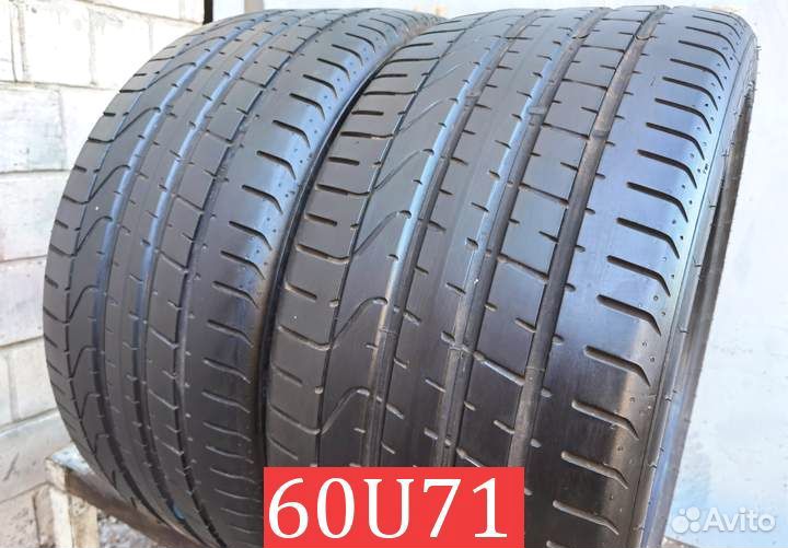 Pirelli P Zero 255/40 R21 R