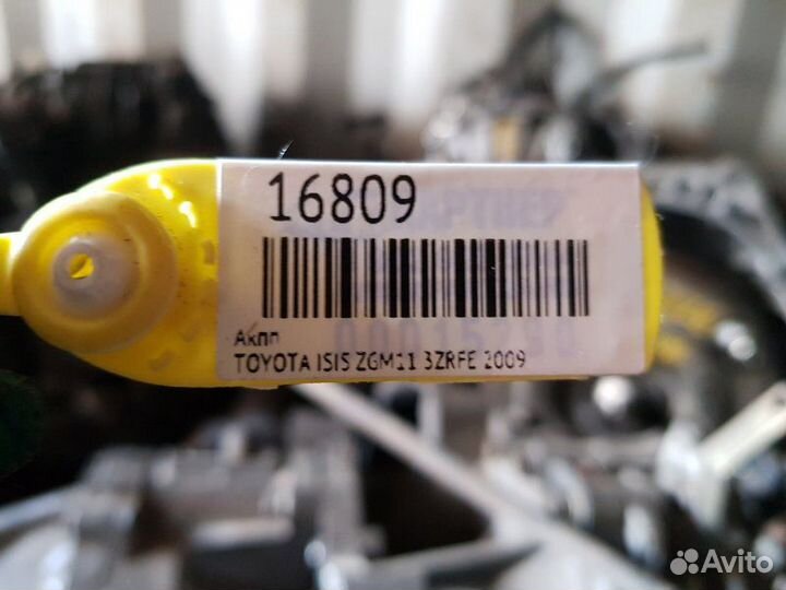 АКПП Toyota Isis ZGM11 3zrfe 2009