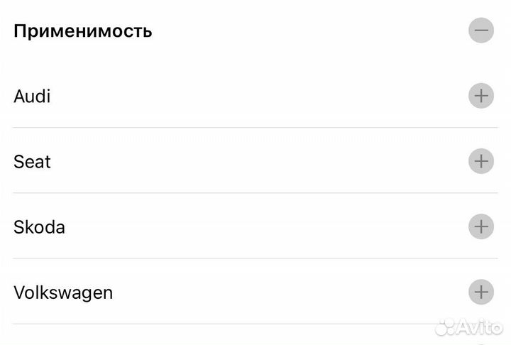Помпа Dayco для WV, Skoda, Audi