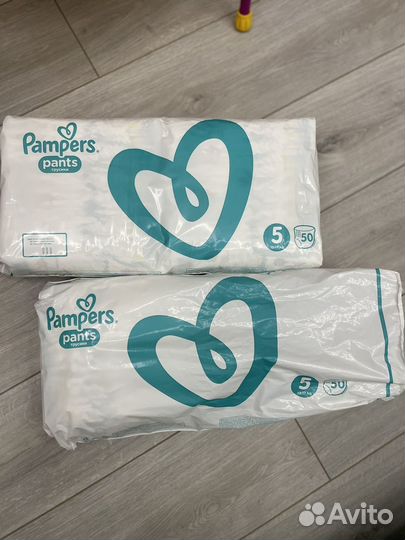 Pampers 5