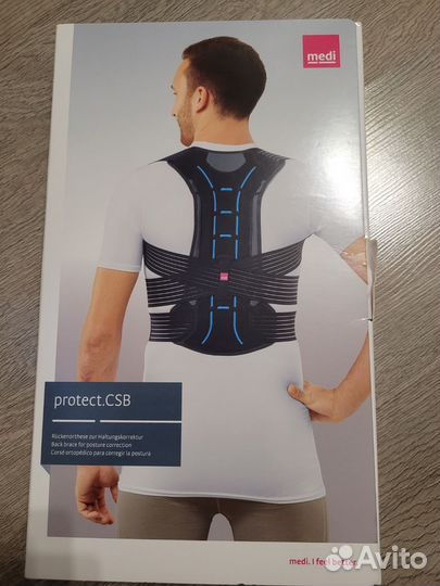 Корректор осанки для взрослых protect csb medi