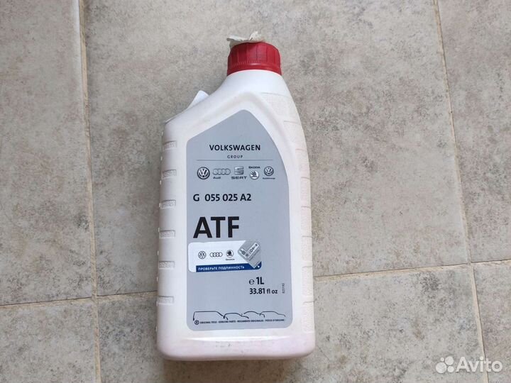 Трансмиссионное масло ATF