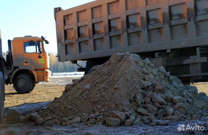 Земля плодородная