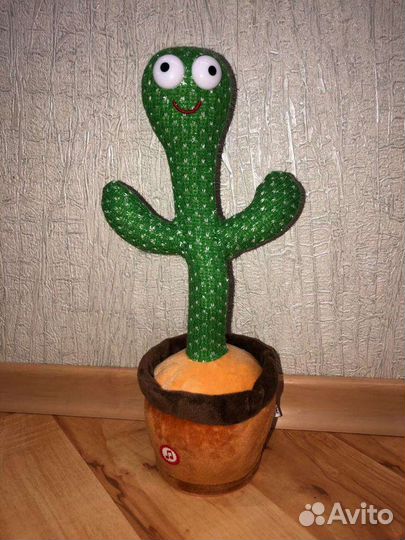 Танцующий поющий кактус