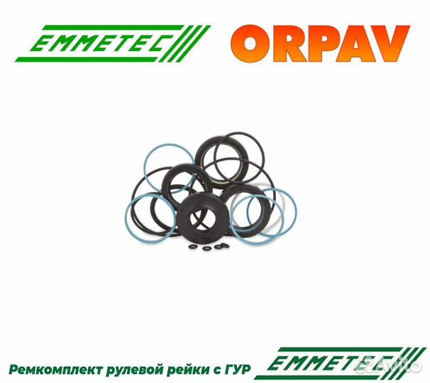 Ремкомплект рейки с гур lifan 502 2005-2013