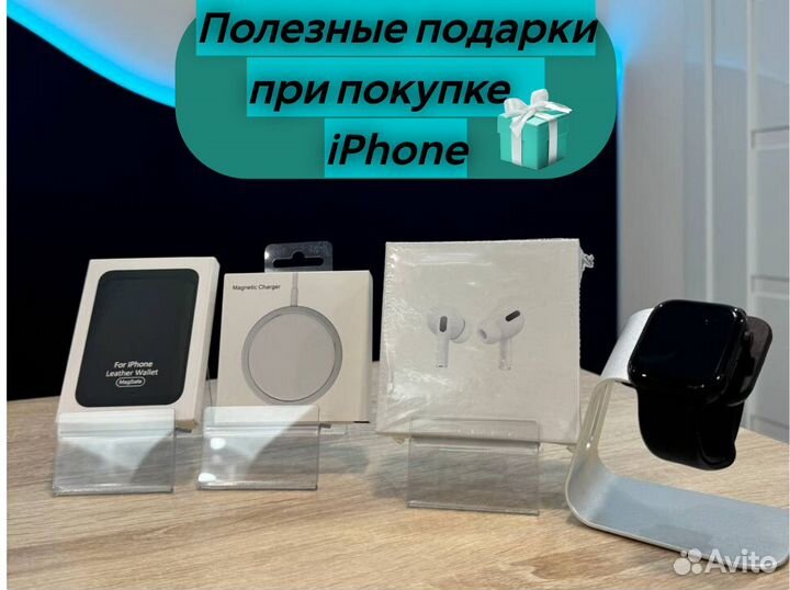 iPhone 16, 128 ГБ