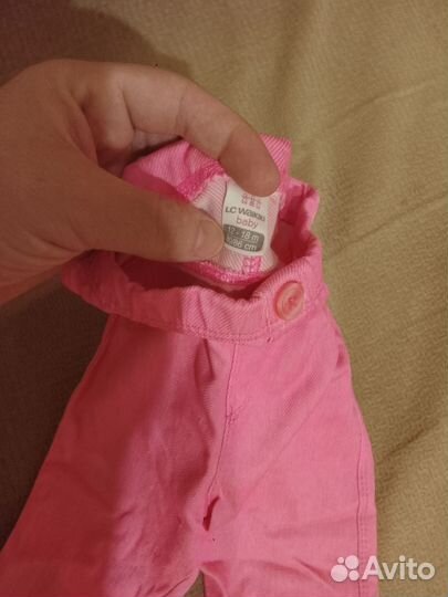 Лосины для девочки