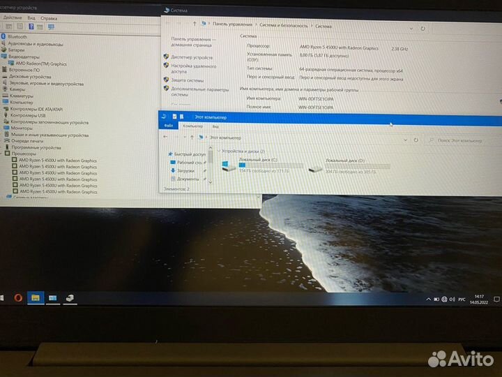 Топовый\Игровой\Мощный\Ноутбук Lenovo