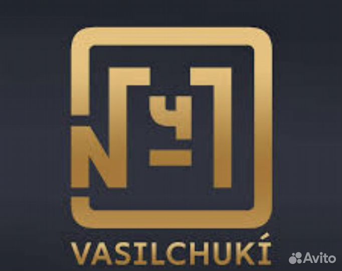 Повар