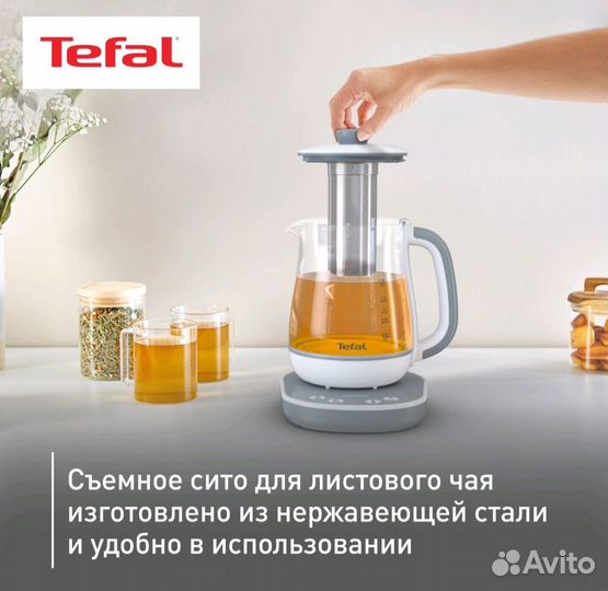 Чайник электрический tefal