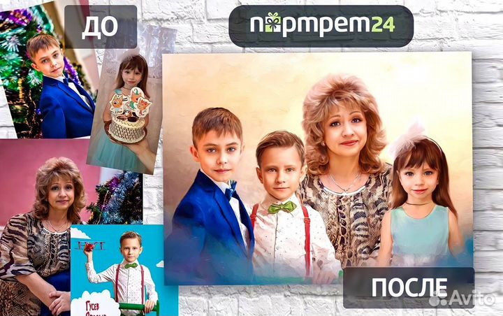 Портрет по фото печать на холсте в Севастополе