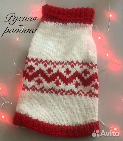 Свитер для кота или маленькой собаки