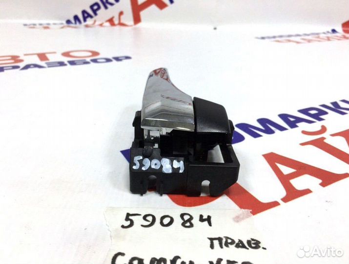 Ручка двери внутренняя правая Toyota Camry 50 / 55