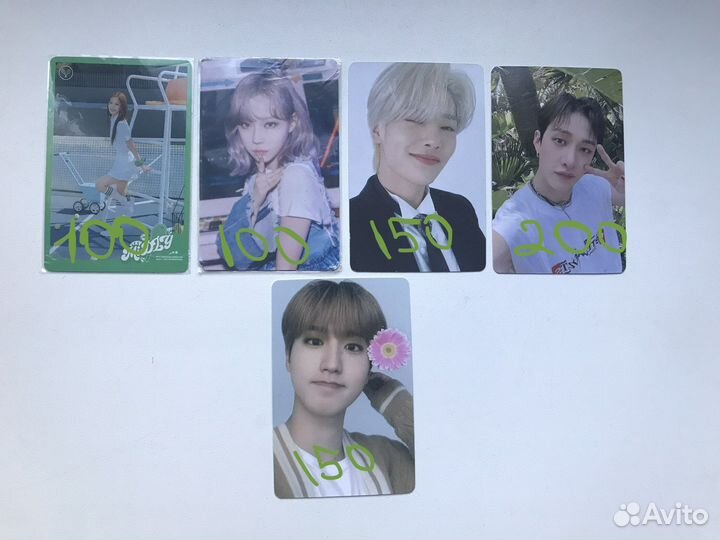 Карты stray kids