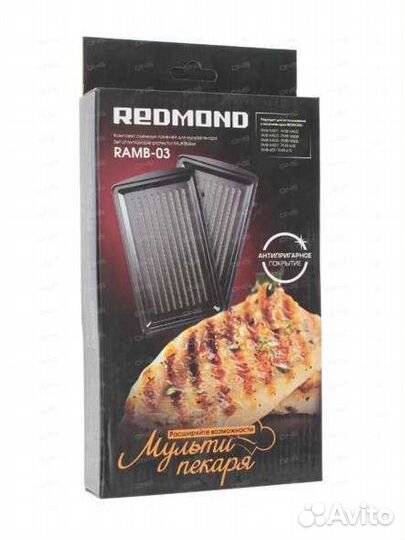 Панель Redmond ramb-03