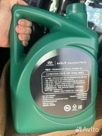 Моторное масло Hyundai kia dpf 5w30 diesel 6л