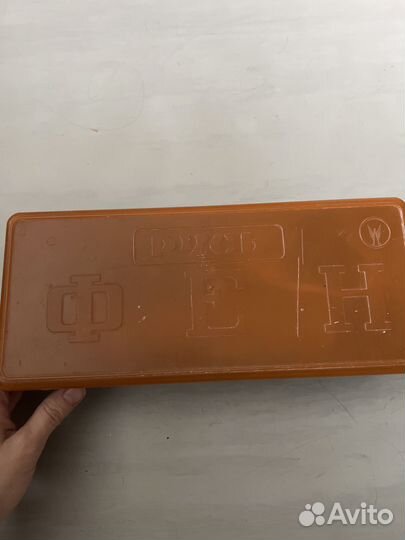 Фен русь бу