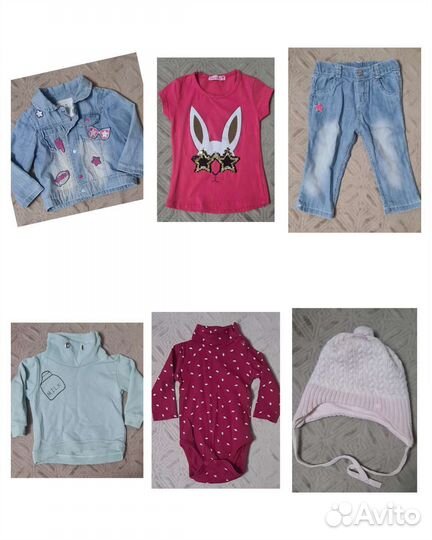 Детская одежда для девочек 74 80 пакетом