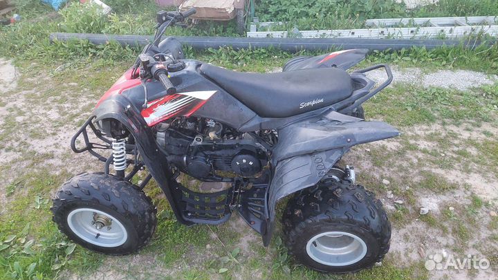 ABM Scorpion 150cc