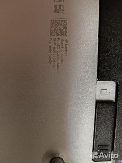 Ноутбук hp 17.3