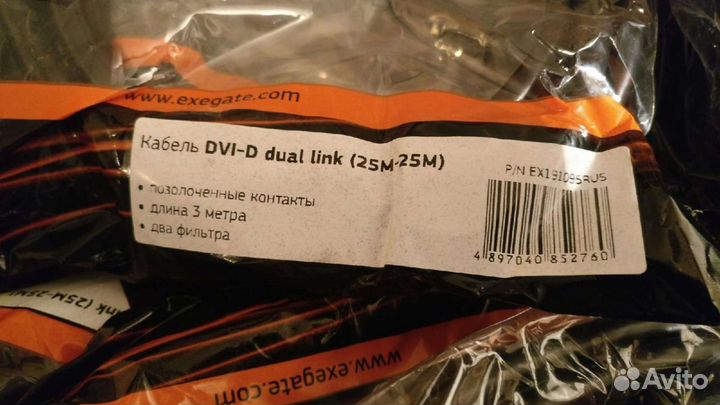 Кабели и переходники