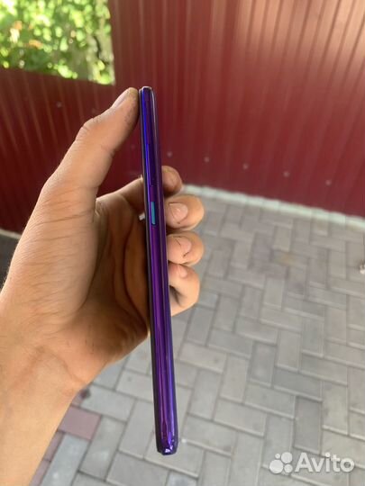Vivo 1920