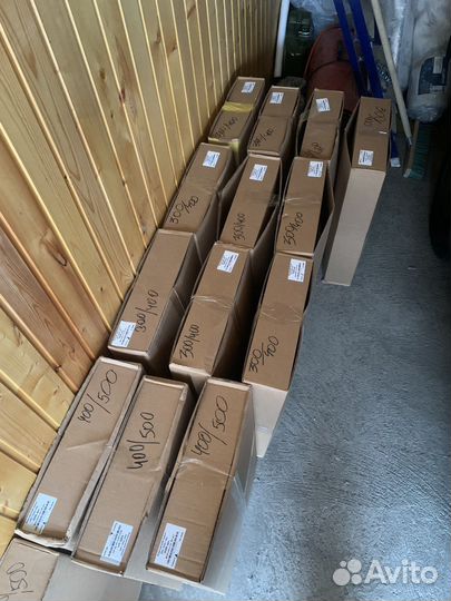 Курьерский пакет