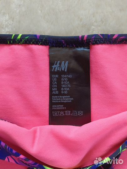 Купальник для девочки H&M