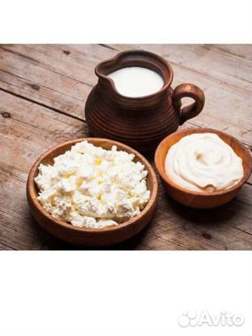 Молоко,сметана, творог, масло