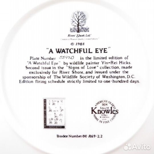 Декоративные тарелки серии «Знаки Любви»