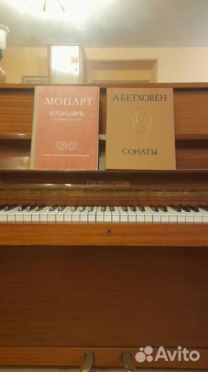 Уроки игры на фортепиано для детей и взрослых