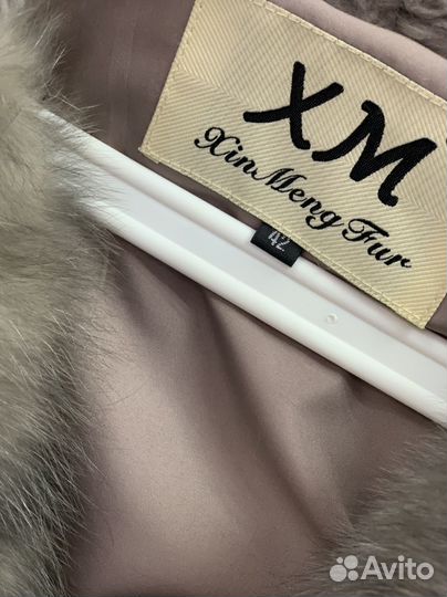 Парка женская зимняя 44 46