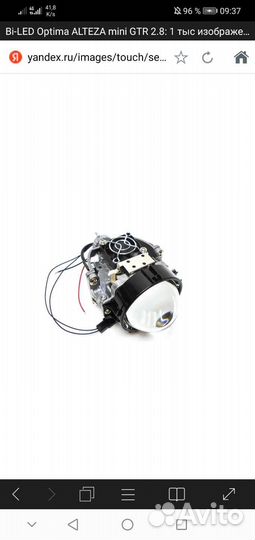 Bi-LED Optima alteza mini GTR 2.8