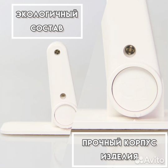 Блокиратор дверной ручки