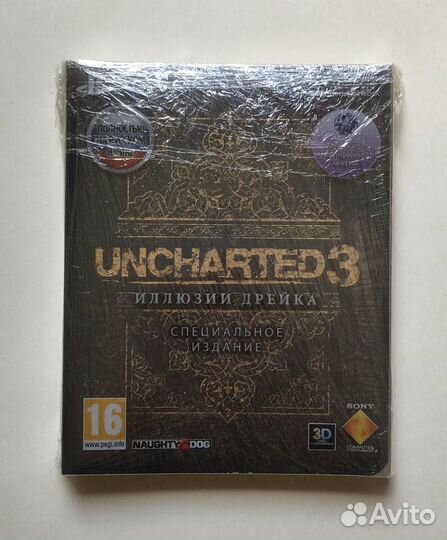 Коллекционные издания PlayStation 3