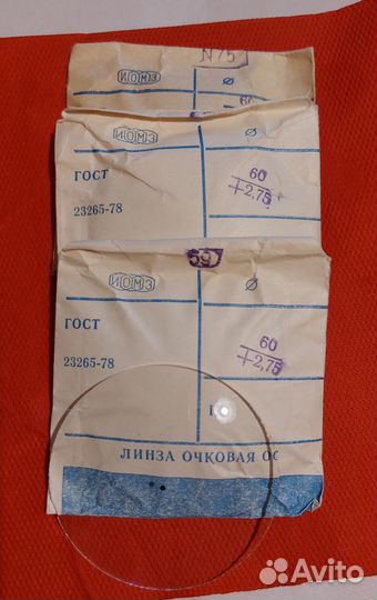 Линзы для очков стекло с диоптрием