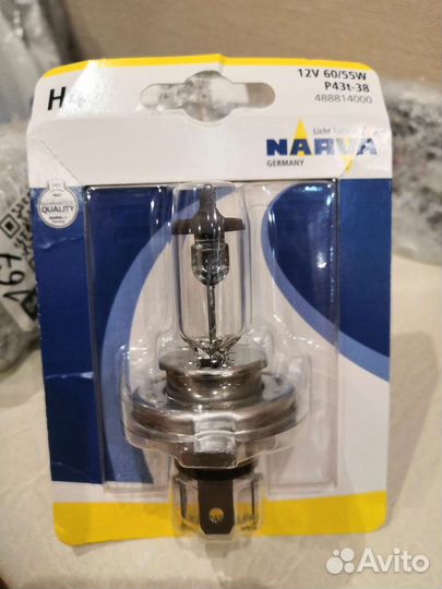 Лампы h4 12v 60/55w Германия