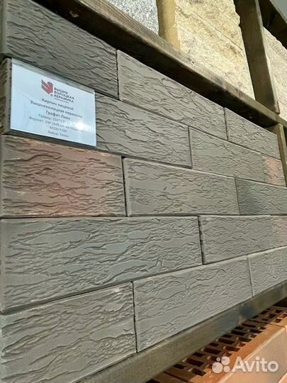 Кирпич лицевой керамический старый дуб графит вкз