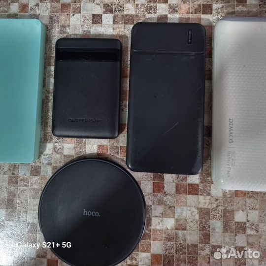 Зарядные устройства