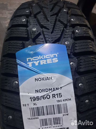 Nokian Tyres Nordman 7 195/60 R15 92T