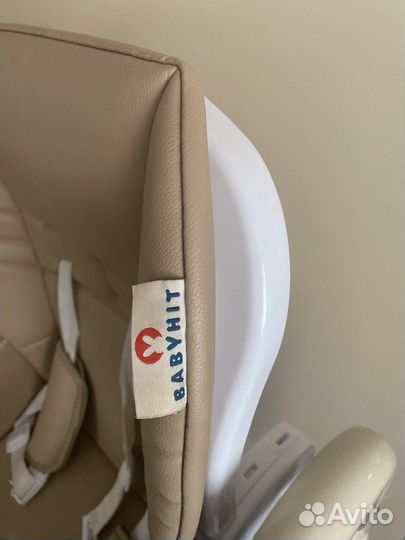 Стул детский для кормления babyhit