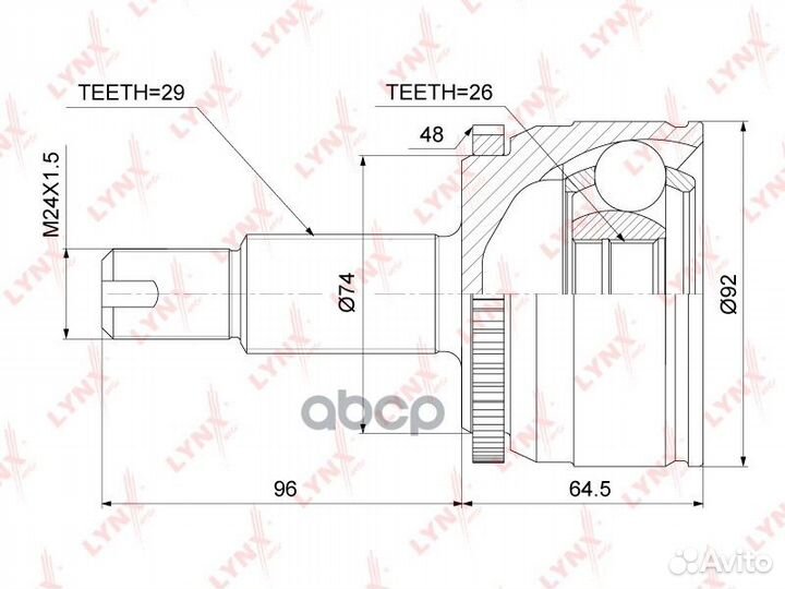 Шрус наружный CO-3835A lynxauto
